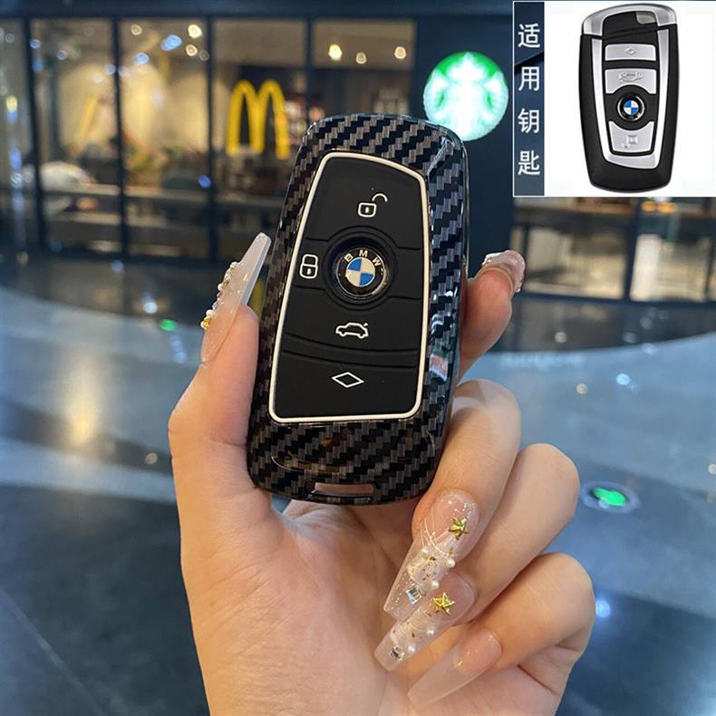 Suitable for Bmw Lcd Screen Key Cover 7 Series 730 Seven 740 X5X6X7 Five 6/8/5 Series 535Le Car Bag Buckle Shell