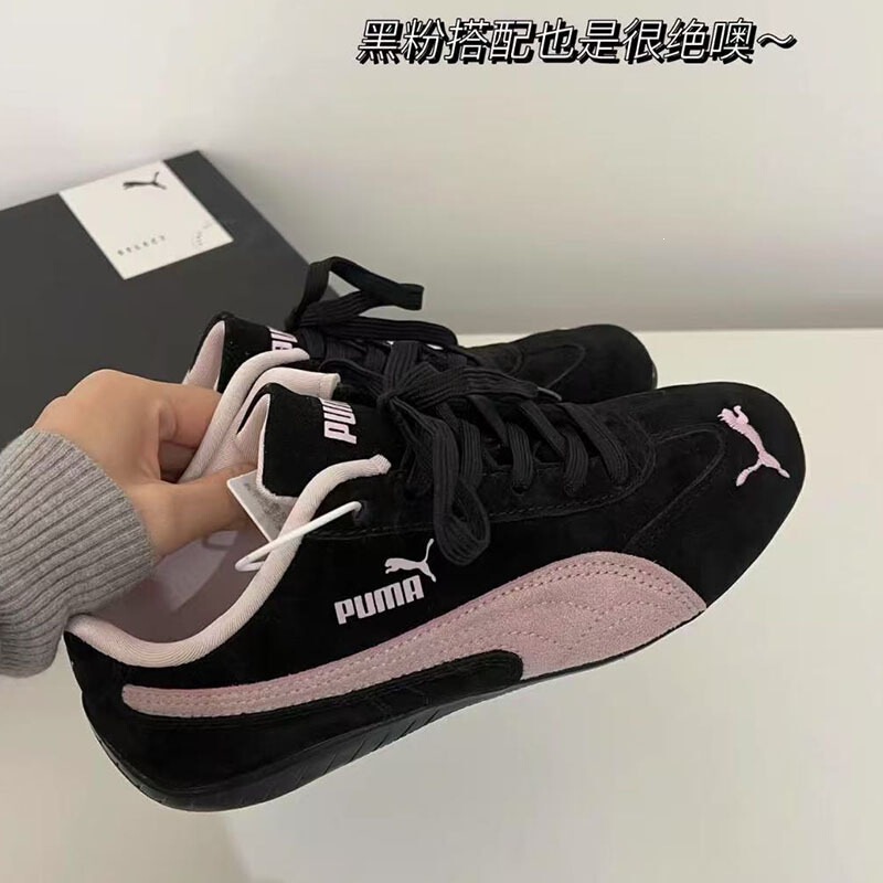 Putian Pure Original Pm Racing Shoes Rose Park Chae-Young Unisex Couple Retro Low-Top Versatile Trendy Casual Sneakers Putian Pure Original Pm Racing Shoes Rose Park Chae-Young Unisex Couple Retro Low-Top Versatile Trendy Casual Sneakers