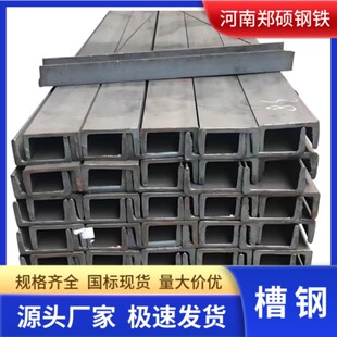 �F؛�������䓽Y�����B���̲��6.3#10#20#����и��ۏ��r�񃞻�