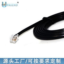 ���� RJ9 4P4C ������ˮ���^�Ԓ��