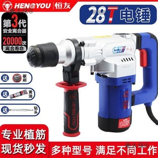 �a��늴�����늄ӹ���28t32t32c40c���������怴��ʛ_����̫��