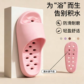 EVA拖鞋;厚底拖鞋;男式沙滩鞋/洞洞鞋