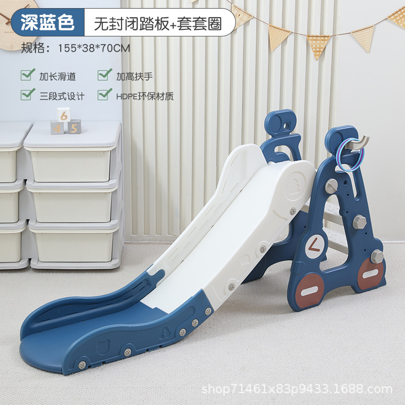 秋千感覚統合子供用室内滑り台多機能家庭用クライミングフレーム卸売知育クロール遊具|undefined