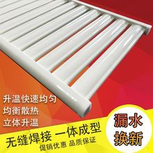 �r�����ˮů��̼�7025�젝ů��Ƭ�Թ�ů�ڒ�t�՚���ɢ�������l