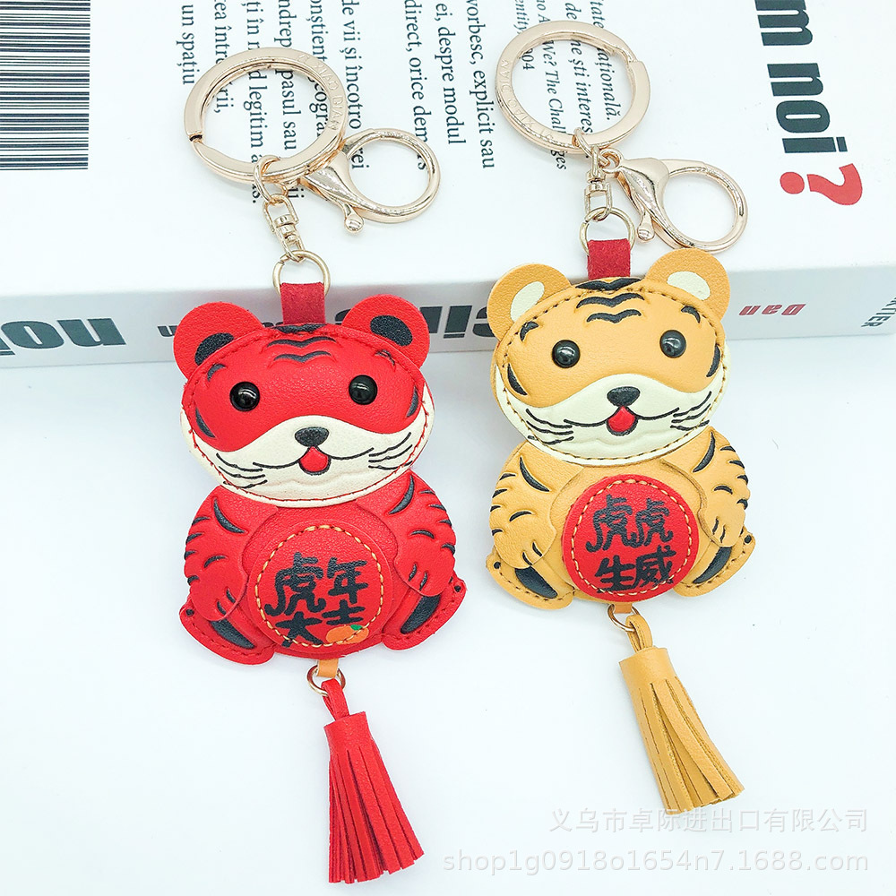 O1CN01Nqt6Yh23AWKLydIcJ_!!2212