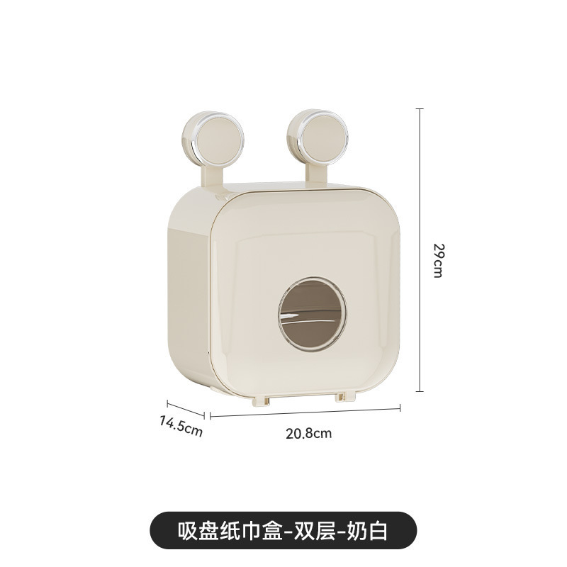 卫生间厕纸盒吸盘纸巾盒壁挂卷纸盒纸巾架厕所免打孔抽纸盒卷纸架|undefined
