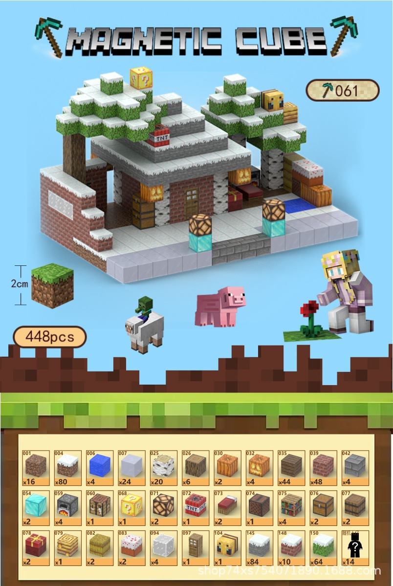 061	снежная хижина	448	ПК