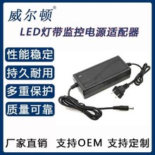 12v3a�Դ�m����12V2A3A4A5A�O��ˮ��LED������X�@ʾ���O���Դ