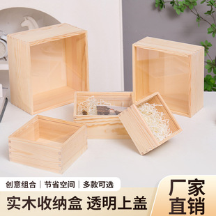 Wholesale Acrylic Pull-Out Lid Wooden Box Companion Gift Box Wedding Candy Gift Box Transparent Lid Solid Wood Packaging Box