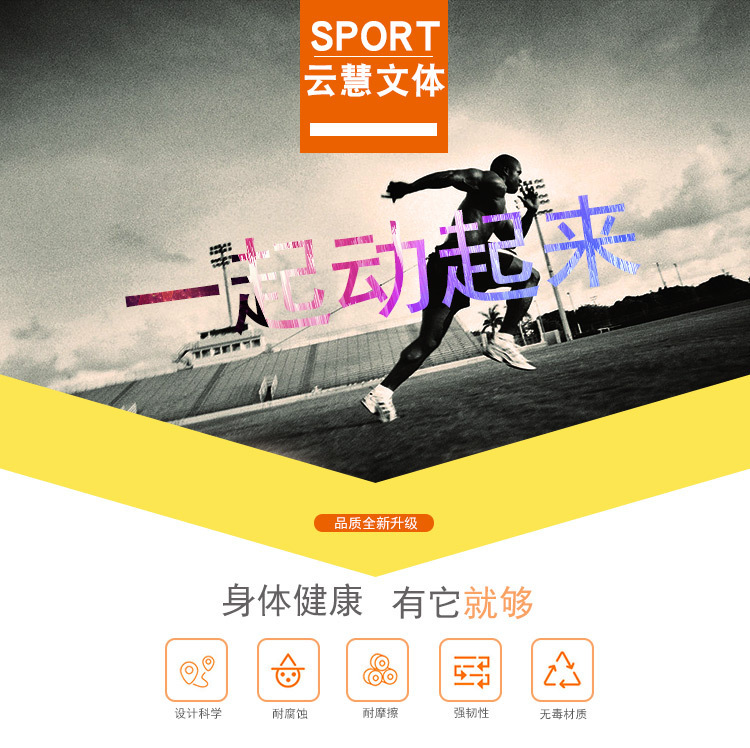 11178770591_1721833864