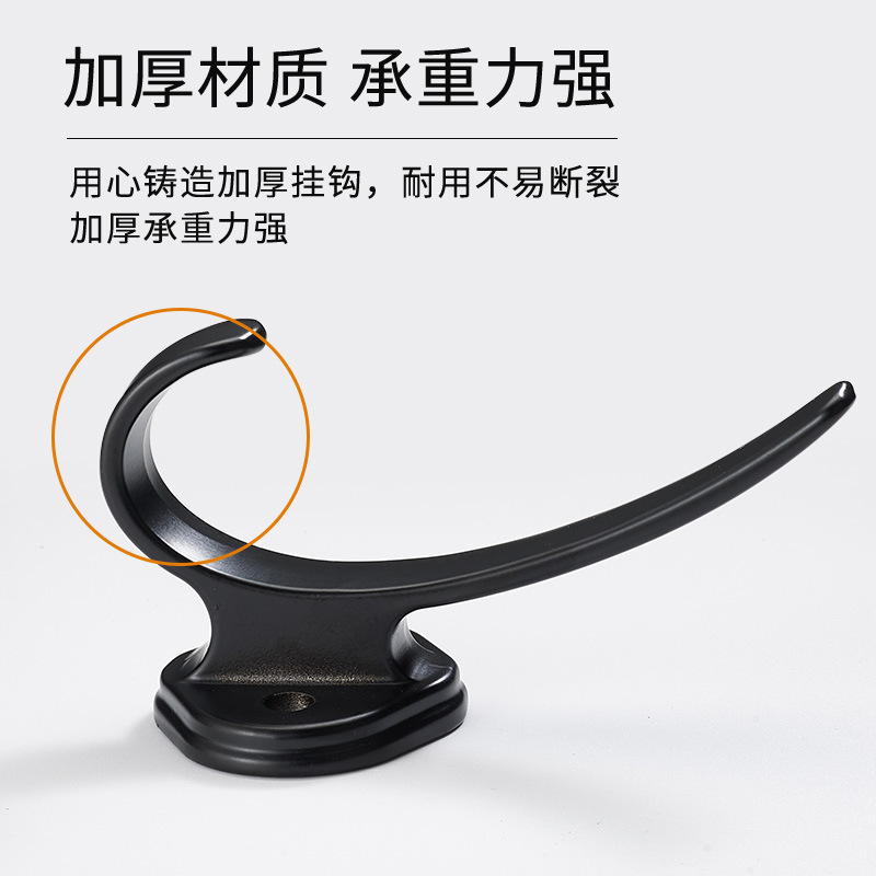 gancho de ropa no perforado pared armario de ropa pared armario de zapatos gancho de ropa percha de ropa puerta de entrada gancho único