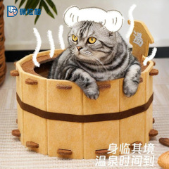 新款毛毡半封闭式猫窝宠物窝耐磨不掉屑猫抓板猫房子四季通用跨境