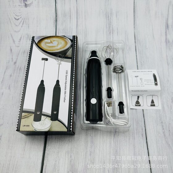 Milk Frother Coffee Frother Household Electric Milk Frother Milk Stirrer Handheld Egg Beater Milk Frother Cross-Border