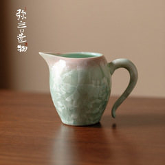 弥言结晶釉窑变陶瓷公道杯创意把手不烫手分茶器家用均杯匀杯手工