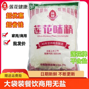 ɏ��ζ������b ������ßo�}ζ�����r�������u������50g-2000g