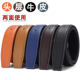 ��֦�y�^��ţƤƽ����Ƥ���������^��Ƥ�o�^��ʿѝ��h�۴��3.8cm