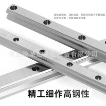 处理磨床专用自润型HIWIN台湾上银直线导轨HGW45HA2R780Z0HⅡ+E2