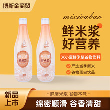 �r�ם{1.25L*2ƿ�r����ζ����Ʒ������ϠI�B��ʳ���l�r�ם{