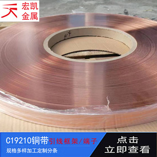 K65(C19400)�~�Ͻ�K65(C19400)�F���~���~������|������ܲ���