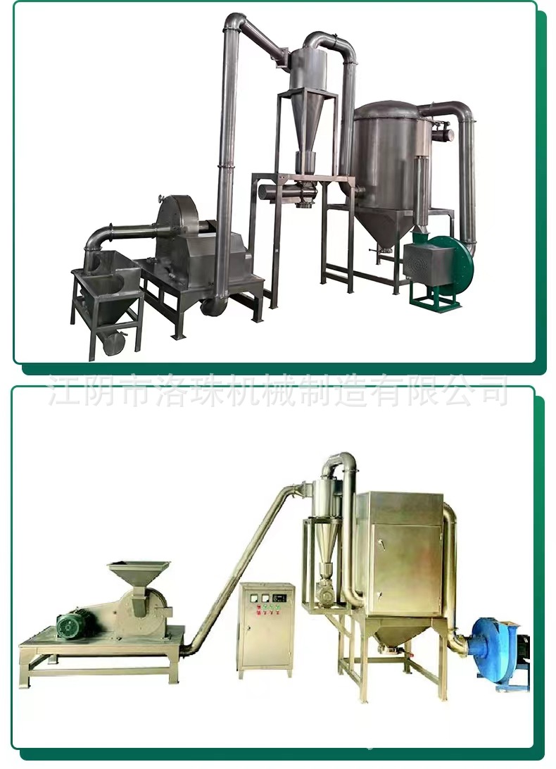 微信图片_20240303191344