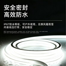 ������轺�޺��Ƕ��ʽ�ƹ⻧�����Ƶƹ�װ��12V24V�޺�Ƶƴ�