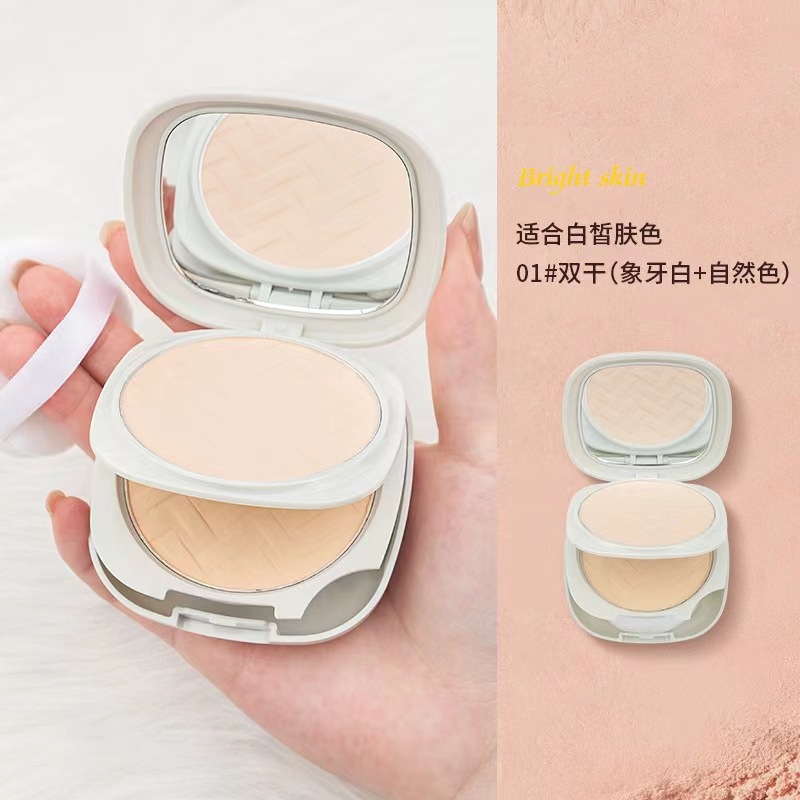 쿨리오 더블 레이어 파우더【1#아이보리 화이트 + 내추럴 컬러]