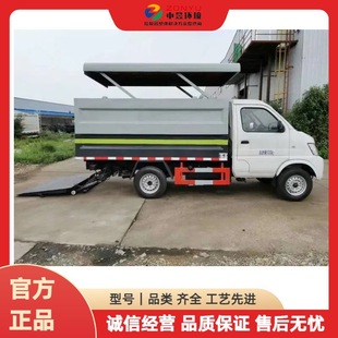 ��������Ͱ�b����܇��I��С�����]ʽ240��8Ͱ�����ռ��D�\܇