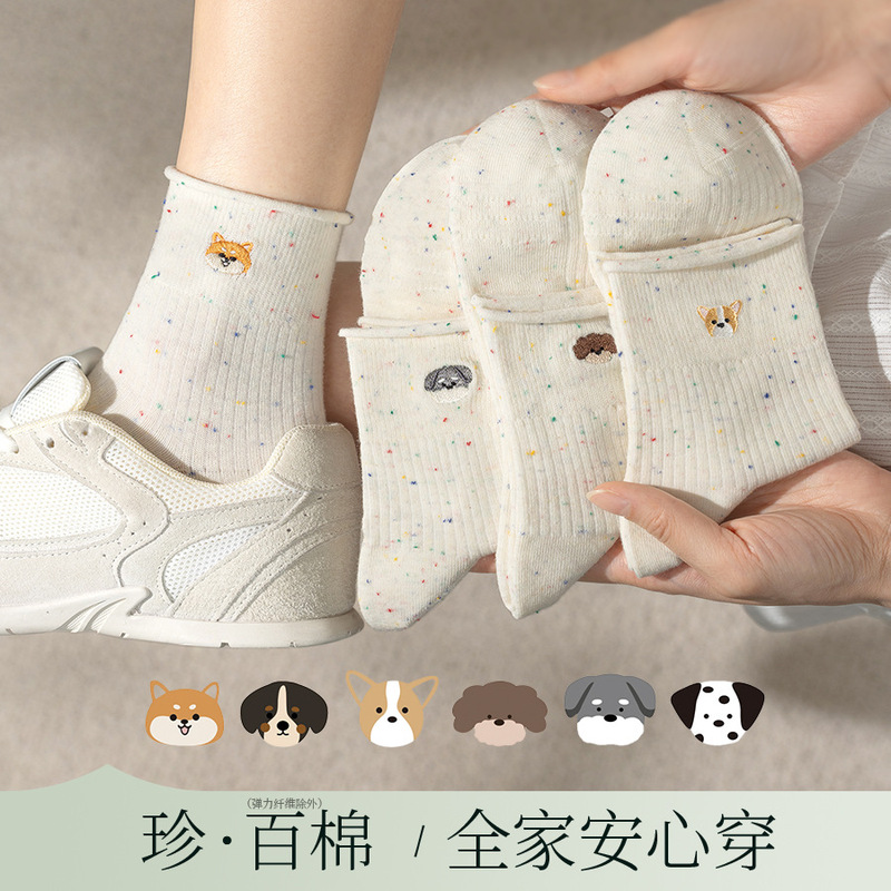 Zhuji Socks Industry 100% Cotton Women's White Pure Cotton Short Socks Spring/Summer Yarn-Dyed Women's Loose-Mouth Mid-Calf Socks Wholesale