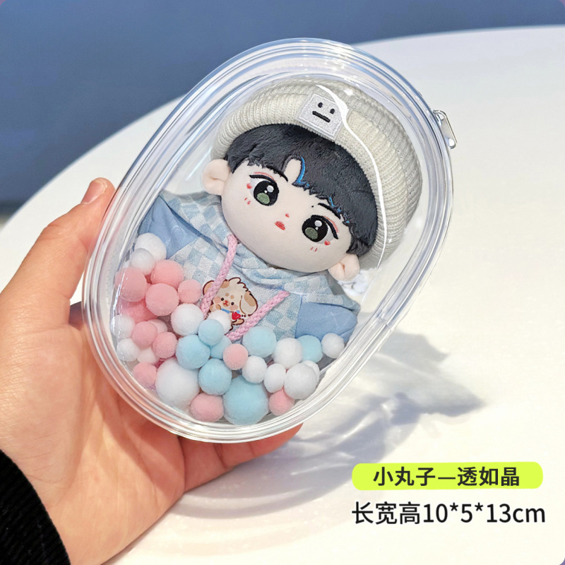 Labubuエナメル保護カバー綿人形ストラップパーティー痛みバッグ透明散歩人形15cm20防塵布|undefined