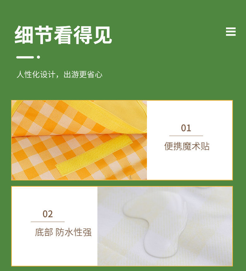 5bff677a-54c1-489d-a340-ba1496661ac6.jpe