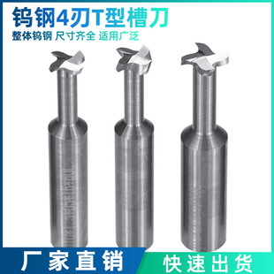 �羳�¿� 4���u�T��㊵�Ӳ�|�Ͻ��I��T�Ͳ۵� CNC���ص���
