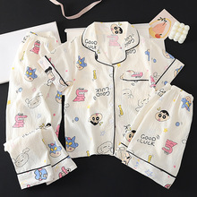 儿童睡衣夏季云朵棉薄款短袖2025新款女童三件套夏季小女孩家居服