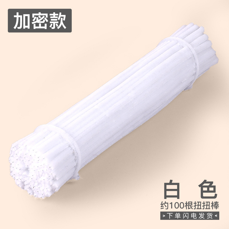 Macaron de color, raíz de pelo, cifrado, bricolaje hecho a mano, barra de torsión, venta al por mayor, juguetes para niños, paquete de material de arte