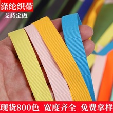 ƽy]ڰײɫ852ɫb1cmoϲɫЬ߅