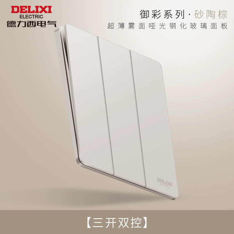 Панель выключателя-розетки Deli Steel Glass Mirror, серия D898, 86 мм ультратонкая, пятипостовая, коричневый