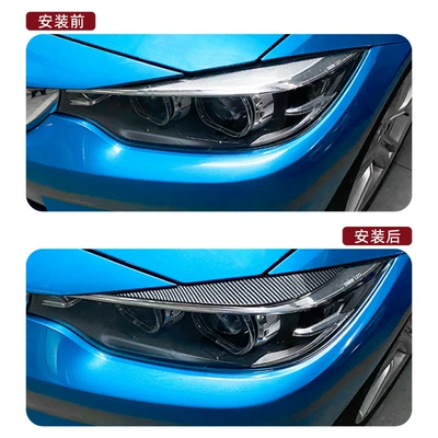 for Bmw 4 Series: Lamp eyebrow