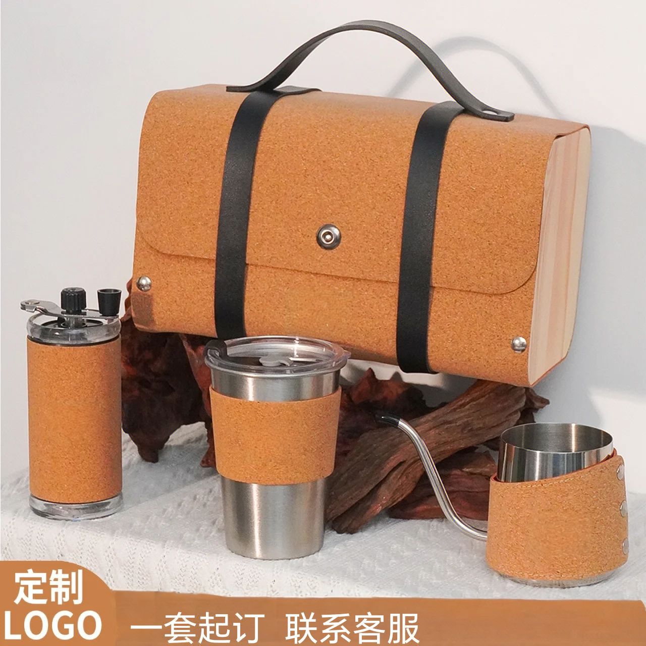 Regalos festivos, paquetes de café de corcho, paquetes de utensilios de café portátiles al aire libre, paquetes completos de café de fabricación manual.