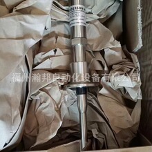 NEGELE ����ɭ�͸�ضȂ����� TFP-161/020/4MM/4MM/MPU /MB0-150