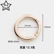���l�\�Ͻ�1��⾀�_�ڏ���Ȧ�Ʒ耳׿�������������ɿ�25mm