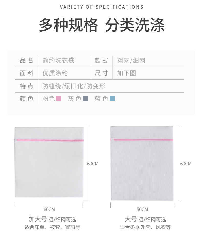 详情页_11.jpg