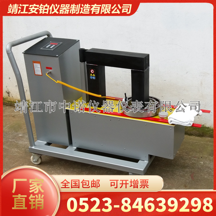 安铂工业手推车加热器T-1100/1200/1500/2500轴承滑轮车轮轮胎