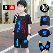 ��Ӱ����ҹ��ͯ�b�����ѝ���b�ļ��W��������߅���Ƀɼ�����Ů