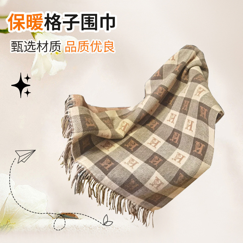 Explosions autumn and winter scarf women's cashmere plaid factory direct double-sided thick scarf Joker warm tassel shawl