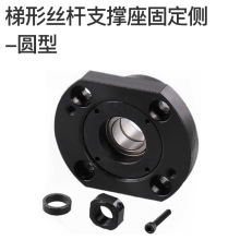 ������˼��ֱ����܉�A�߷������P����̶��o�z�U�̶�������λ��