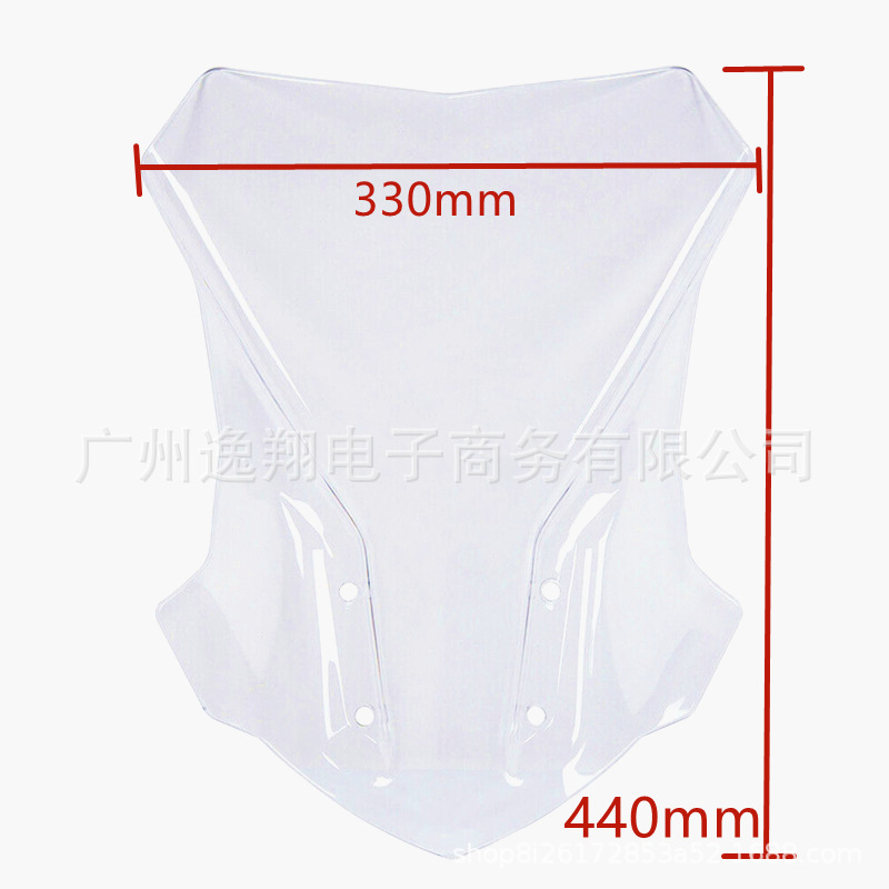 G310 透明_副本