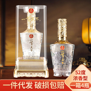 �׾�52�ȝ���һ���������e��Z�ɷݳ�Ʒ������ƿ�̳����l���l��Ո