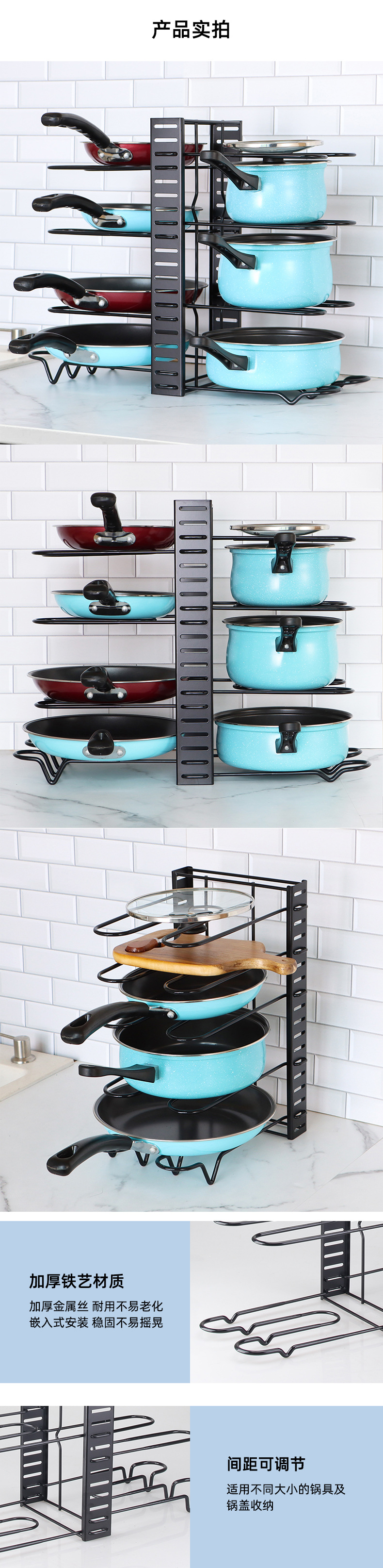 D002中文详情页_02