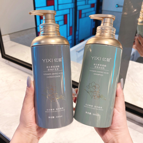 Baiyi Vitamin and Amino Acid Volume Shampoo, Skin-Soothing and Fragrant Body Wash, Hair and Body Care Set