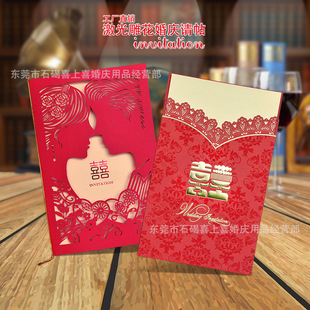 ��YՈ�� �Y��Ո��ϲ�� �U��ϲ������ ��ӡ���˃��� �Ƶ�Ƙ���Ϣ