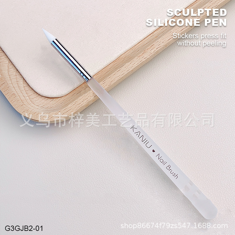 New Acrylic Silicone Carved Pen Embossing Rubbing Powder Three-dimensional Color Painting for Novice Nail Art Shop